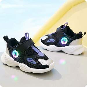 Lidea-zapatillas con Sensor de movimiento para niños, zapatos con baterías <span class=keywords><strong>Led</strong></span>, para correr, 1 x Cr2032 - Product Image 2