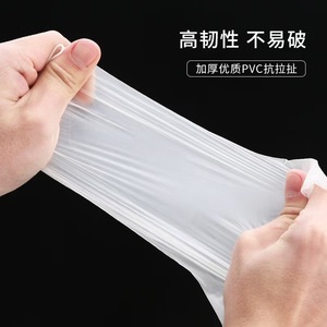 Disposable Vinyl Gloves 1 Pair Individually Packaged For Home Cleaning And Hairdressing Use - Product Image 3