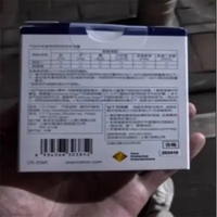 Module de joystick remplaçable d'origine pour accessoires de jeu PS5