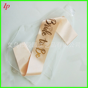 Écharpe de mariée en feuille d'or blanche, taille unique, accessoire pour fête de mariage - Product Image 4