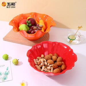Wuhe Melamine Fruit <b>Plate</b> Flower Shape Food Grade Dried Fruit Snack <b>Plate</b> For Home Living Room Coffee Table Party Use - Product Image 4