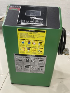 <span class=keywords><strong>เครื่อง</strong></span>อบไอน้ำสำหรับรถยนต์ - Product Image 3
