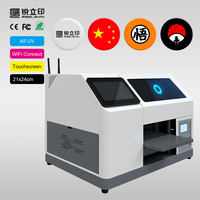 Impresora UV de Textura 3D de Venta Caliente para Insignias Conmemorativas, Conexión WiFi, Pantalla Táctil, Impresora de Inyección de Tinta Plana A5