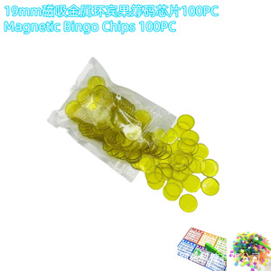 Monete Trasparenti Colorate in Plastica 19mm 25mm Durevoli per Giochi Educativi Ausili Didattici per Bambini 4-6 Anni Uso Interno Prezzo di Fabbrica - Product Image 5