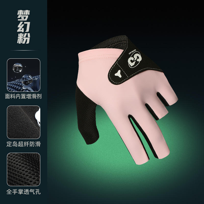 [XG82อัปเกรด] แป้งดอกซากุระ