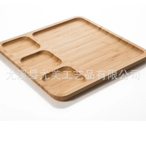 Bamboo hotel <b>tray</b>, home snack plate, barbecue plate, salad plate, Japanese tableware, tea <b>tray</b>, <b>dinner</b> plate, fruit plate - Product Image 4