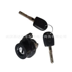 สวิตช์กุญแจสตาร์ทสำหรับรถยนต์ Volkswagen Golf Jetta Skoda รุ่น 8E0905855A 107905855C อะไหล่ทดแทน - Product Image 3