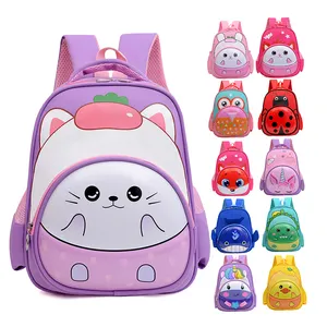 Nuovo zainetto animale ragazzi e ragazze zaino cartone animato <span class=keywords><strong>impermeabile</strong></span> scuola materna bambini zaino scuola bambino studente borse da scuola - Product Image 1
