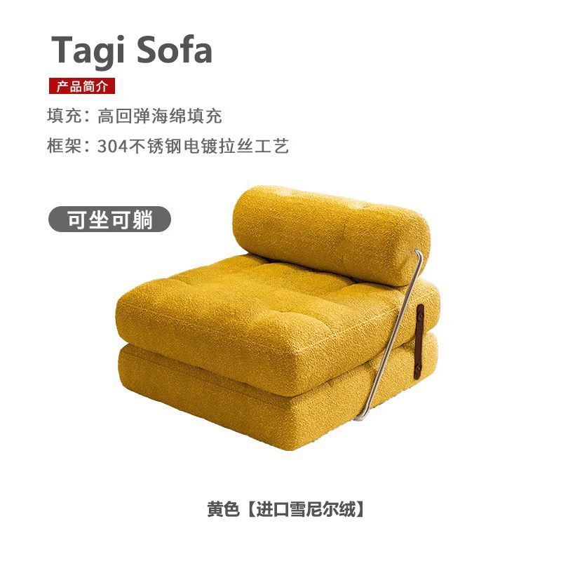 Tissu jaune + cachemire
