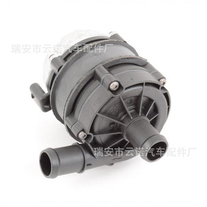 Pompe à eau électronique 04L965567A 04L965561B 0392024011 pour Volkswagen Audi, pièce de rechange - Product Image 2