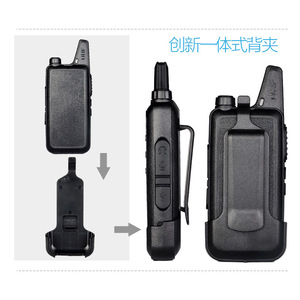Walkie Talkie KellyWalin KD-C1 UHF con Alcance de 5 km, Resistente al Agua IP54, Mini Radio Bidireccional Portátil para Salón de Belleza y Obras de Construcción - Product Image 2