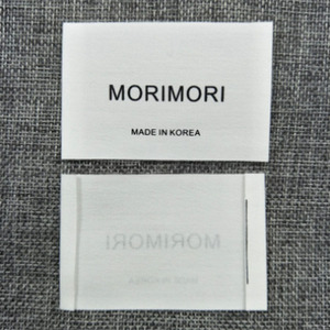 Étiquette <span class=keywords><strong>de</strong></span> cou privée <span class=keywords><strong>vêtements</strong></span> <span class=keywords><strong>de</strong></span> sport Spot coton imprimé marque manteau veste costume <span class=keywords><strong>étiquettes</strong></span> pour <span class=keywords><strong>vêtements</strong></span> - Product Image 3