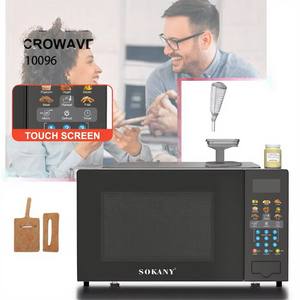 Forno a Microonde Commerciale Compatto da 20 Litri con Memoria Programmabile e Avvio Rapido - Product Image 1