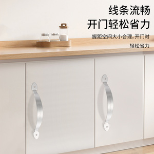 Poignée de meuble en acier inoxydable, forme de cœur, pour armoire de cuisine, minimaliste, antirouille - Product Image 2