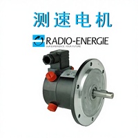 Tachogénérateur RADIO ENERGIE Rennes DC AC à aimant permanent pour contrôle d'automatisation industrielle RE0444R1B200aCA