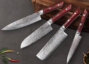 Japanese Handmade 67 Layer Damascus Steel <strong>Sharp</strong> Chef <strong>Knife</strong> <strong>Set</strong> with Damascus Steel Handle - Product Image 4