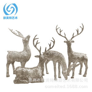 Sculpture en acier inoxydable ajourée, motif cerf et écriture orale ancienne sur os d'oracle, pour jardin extérieur, résistante aux intempéries, autoportante - Product Image 4