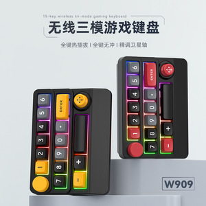 Three-Mode RGB <strong>Wireless</strong> Mechanical Gaming <strong>Keyboard</strong> with Hot-Swappable Macros Minimum Order <strong>Computer</strong> Accessories - Product Image 2