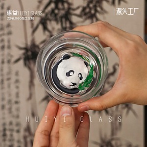 Panda Pattern Tea <b>Cup</b> Glass <b>Set</b> For Home Office Gift Box Packaging - Product Image 2