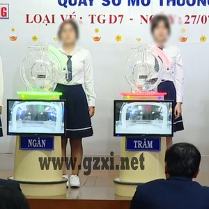 เครื่องลอตเตอรีถ่ายทอดสดใน<span class=keywords><strong>ลาว</strong></span> - Product Image 3