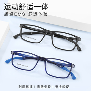 Gafas Deportivas Antideslizantes para Adolescentes Huan Bao, Modelo C60080, Montura TR90 Cuadrilátera, Gafas para Niños con Almohadillas Nasales Ajustables - Product Image 5