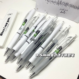Ys Office Pen 0.5mm St Nib Quick Drying Black <b>Ink</b> For Student Exam Practice - Product Image 3