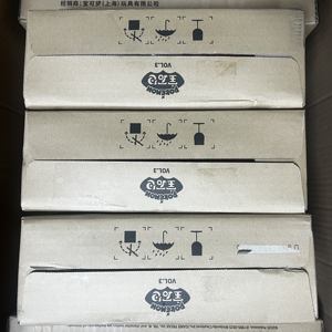 चीनी कार्ड आपूर्तिकर्ता बहादुर क्रिमसन और बैंगनी 151 बूस्टरों को श्रेणीबद्ध कार्ड के साथ बंडल किया गया - Product Image 6