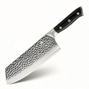 Couteau de Chef Professionnel en Acier Damas de 8 Pouces, Écologique, Ambidextre, Lame Personnalisée en Acier Inoxydable Carbone 67 Couches pour Cuisine - Product Image 1