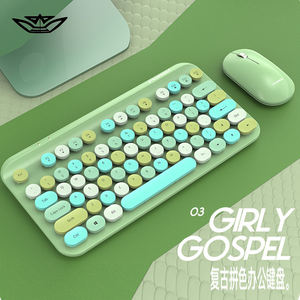 LVKIDRON Combo clavier-souris sans fil 75 touches ergonomique Punk <span class=keywords><strong>Mini</strong></span> Set USB 3.0 Interface Cadeau pour les filles utilisant des ordinateurs portables - Product Image 4