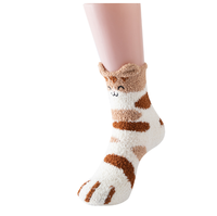 Chaussettes pelucheuses mignonnes en vrac chaussettes floues pour les femmes, chaud doux moelleux hiver confortable mignon animaux cadeaux chaussette