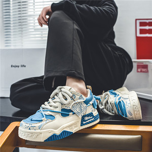 Nouvelles Chaussures de Skateboard Tendance pour Hommes – Baskets Chunky Décontractées Respirantes et Amortissantes – Collection <span class=keywords><strong>Printemps</strong></span>-Automne - Product Image 4