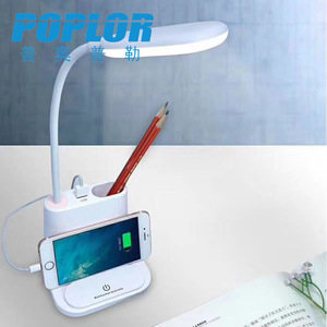 โคมไฟตั้งโต๊ะ LED ป๊อปลอร์ 5W ระบบควบคุมแบบสัมผัสพร้อมการชาร์จ USB สำหรับการศึกษาของนักเรียน การออกแบบที่เรียบง่าย สีชมพู - Product Image 2