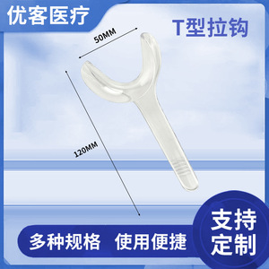 ที - Product Image 5