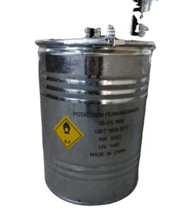 وعاء --- الحمار -- لكل -- مانغا -- -- نايت لمعالجة المياه - Product Image 1