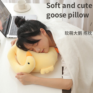 Coussin-édredon décoratif fantaisie en forme de U, portable, avec rembourrage en polyester, lavable en machine, Orange Goose - Product Image 4