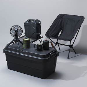 高耐久 大容量 <span class=keywords><strong>70L</strong></span> スタッキング 収納ボックス フタ付き プラスチック製 - Product Image 4