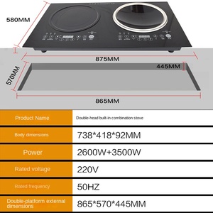 Table de cuisson à induction étanche Kitchen Touch 3000W haute puissance, 2 brûleurs, en acier inoxydable, commande tactile et contrôlée par application - Product Image 2