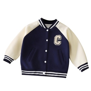 Nouvelle veste de baseball en tissu peigné brodé de qualité supérieure, écologique et décontractée pour garçons et filles, <span class=keywords><strong>manteau</strong></span> printemps et automne - Product Image 5