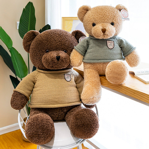 Il peluche di peluche di peluche di grandi dimensioni su misura dell'orso di peluche è morbido e adatto ai bambini come cuscino regalo. - Product Image 2