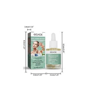 Iktok-botes de riel de diferentes tamaños, accesorios decorativos para el cuidado de la piel - Product Image 2