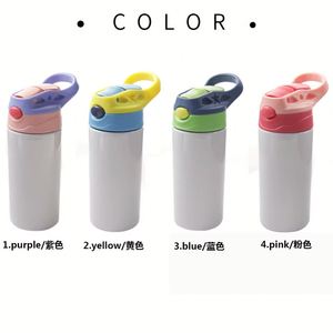 <b>Water</b> <b>Bottle</b> <b>Blanks</b> Free Shipping 48Pcs Per Boxes for 12Oz Sublimation Tumbler Kids - Product Image 4