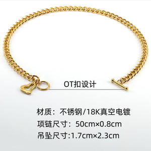 Vente en gros bon marché Chaîne Miami cubaine en or Mini Tiny Heart <span class=keywords><strong>Collier</strong></span> à chaîne cubaine en acier inoxydable <span class=keywords><strong>pour</strong></span> femme et petite amie - Product Image 6