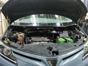 Para Alphard 20, Vellfire 20 y Previa ACR50, entrada de aire de carbono para motor 2.4 - Product Image 4