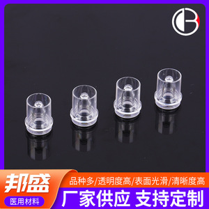 Gobelets d'échantillonnage jetables Bang Sheng 008 pour analyseur biochimique, usage en laboratoire - Product Image 5