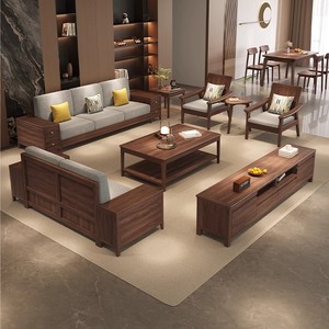 U Shape Black <b>Walnut</b> Solid Wood Sofa With Storage For Living Room Villa Furniture New Chinese Style Fabric Sofa - Product Image 2