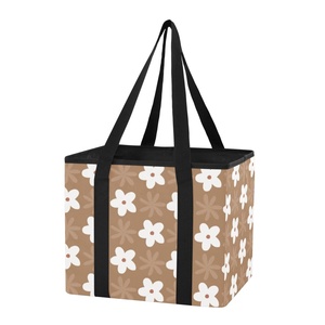 Hawaiian Flower Pattern Brown Collapsible Utility Storage Tote Custom Print Heavy Duty <b>Foldable</b> Reusable Grocery Shopping <b>Bag</b> - Product Image 1