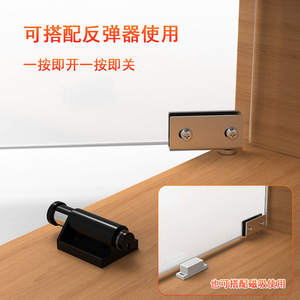 Stainless Steel Glass Door Hinges 180 Degree Minimalist Design For Cabinets Wine Cabinets <b>Display</b> <b>Cases</b> - Product Image 5