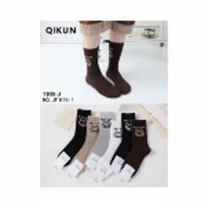 Calcetines de algodón puro Color a juego Ligero Transpirable Suave Hasta el tobillo Estampado de punto Premium para verano Primavera Invierno Uso - Product Image 1