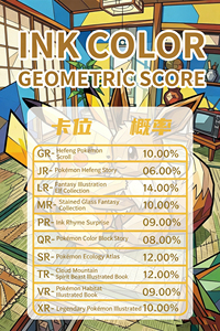 <span class=keywords><strong>Sac</strong></span> mystère Pokémon YQ à prix réduit, vente en gros, jouets surprise, cartes Pokémon scellées, papier artistique, Mega Dream, fournisseur chinois - Product Image 6