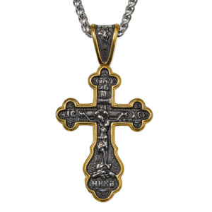 Collier pendentif croix crucifix en acier inoxydable avec bordure cœur creux pour homme, style vintage, gothique, punk, motard, audacieux, rétro, bijoux de mode - Product Image 4